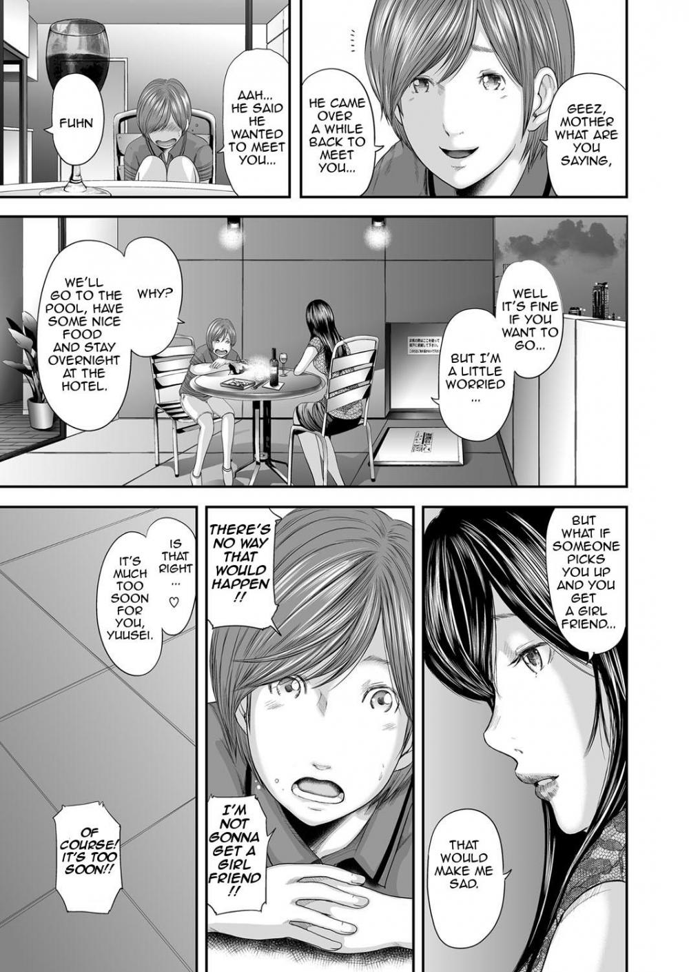 Hentai Manga Comic-Adultery Replica-Chapter 7-14